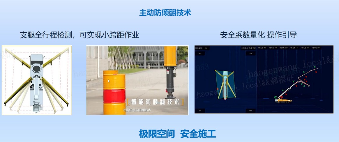 星空官方网页版官网