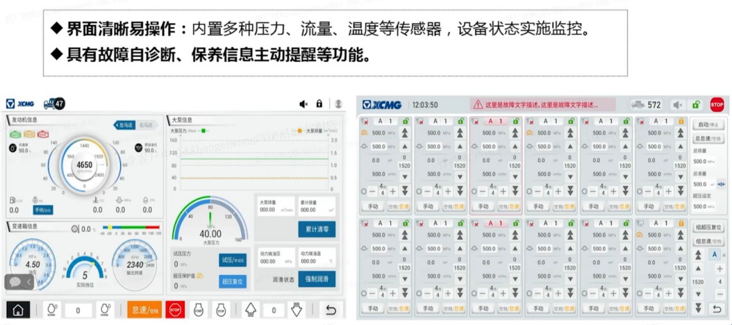 星空官方网页版官网