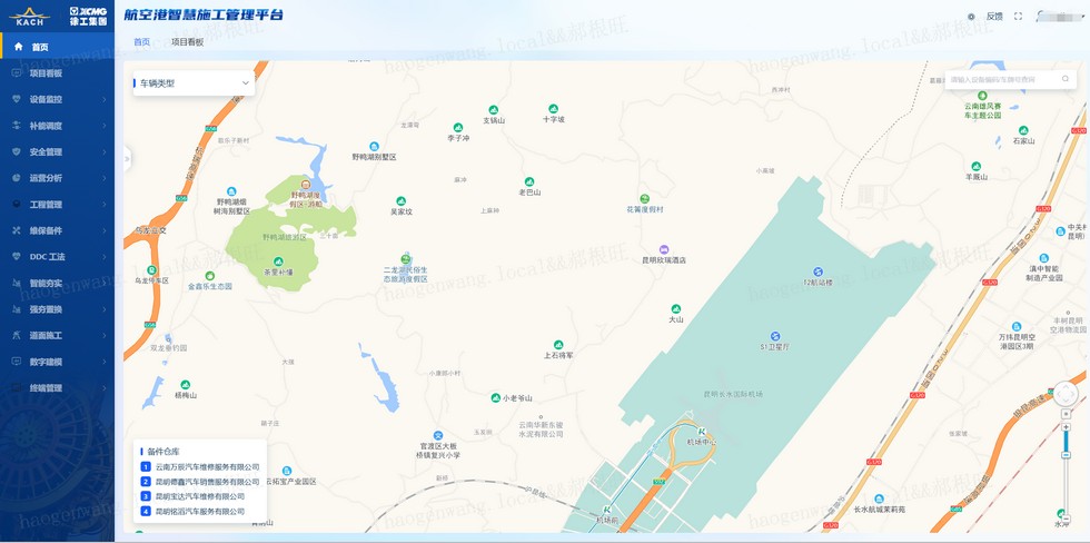 星空官方网页版官网