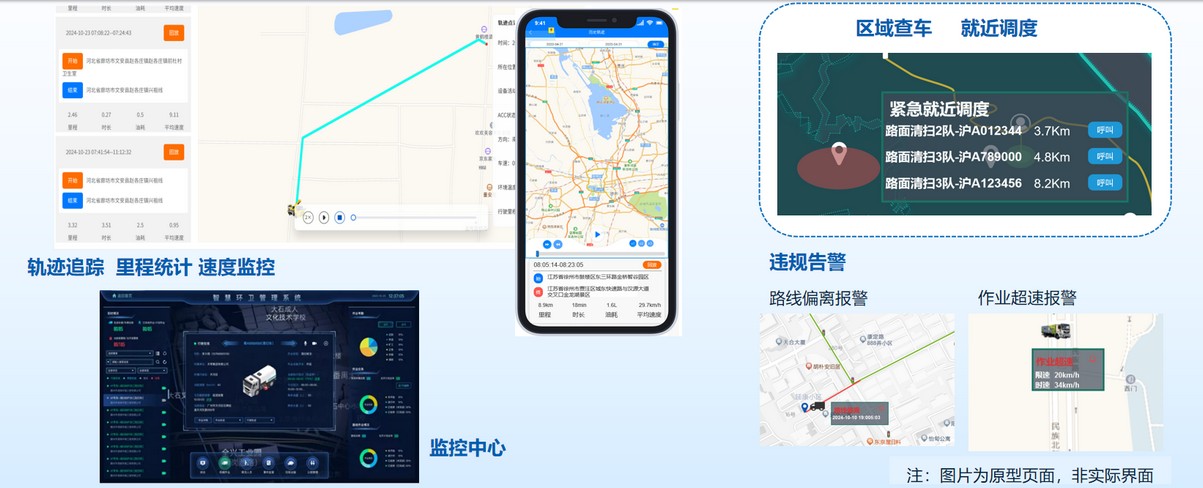 星空官方网页版官网