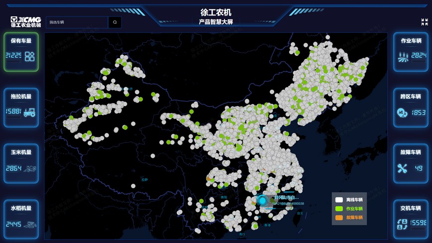 星空官方网页版官网