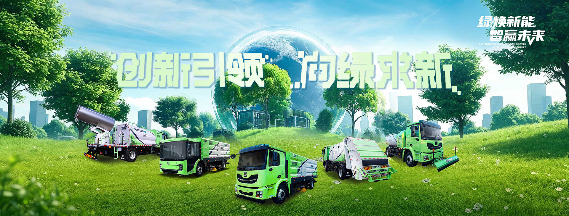 星空官方网页版官网