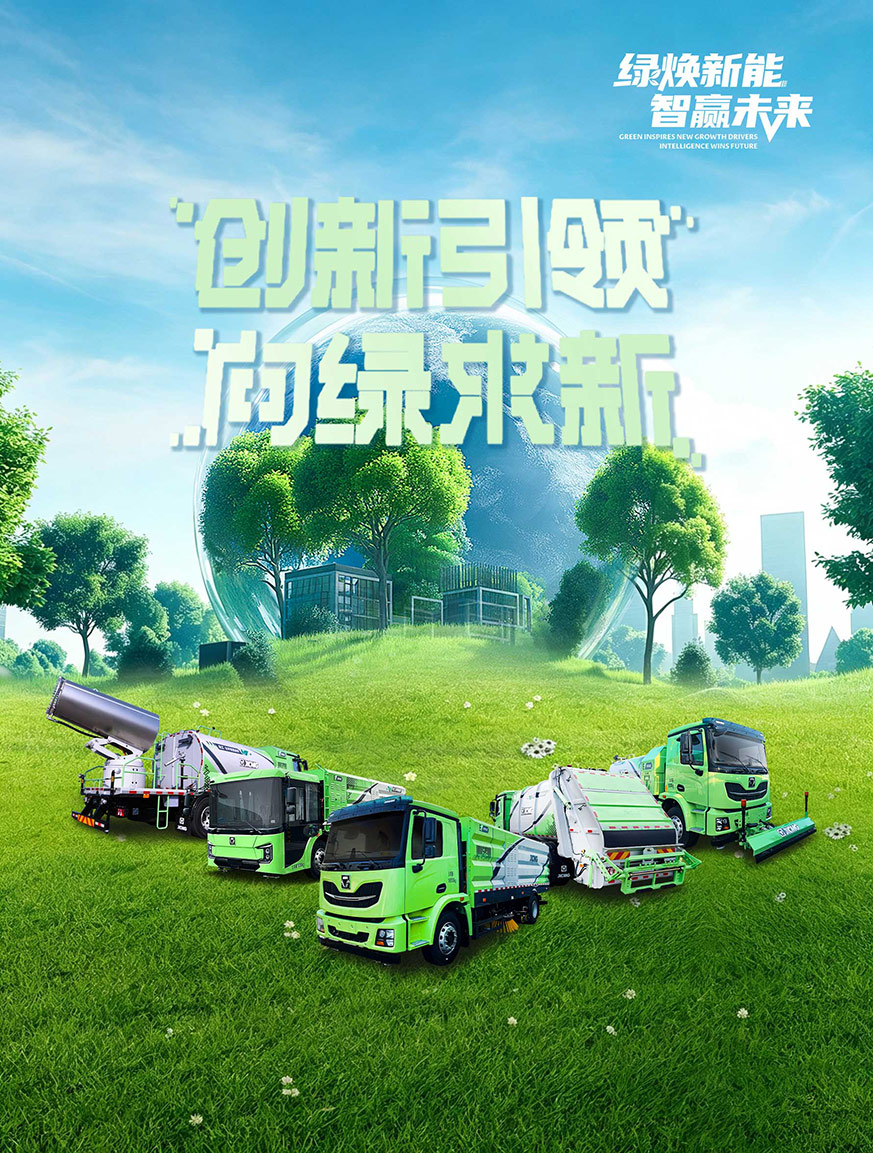 星空官方网页版官网