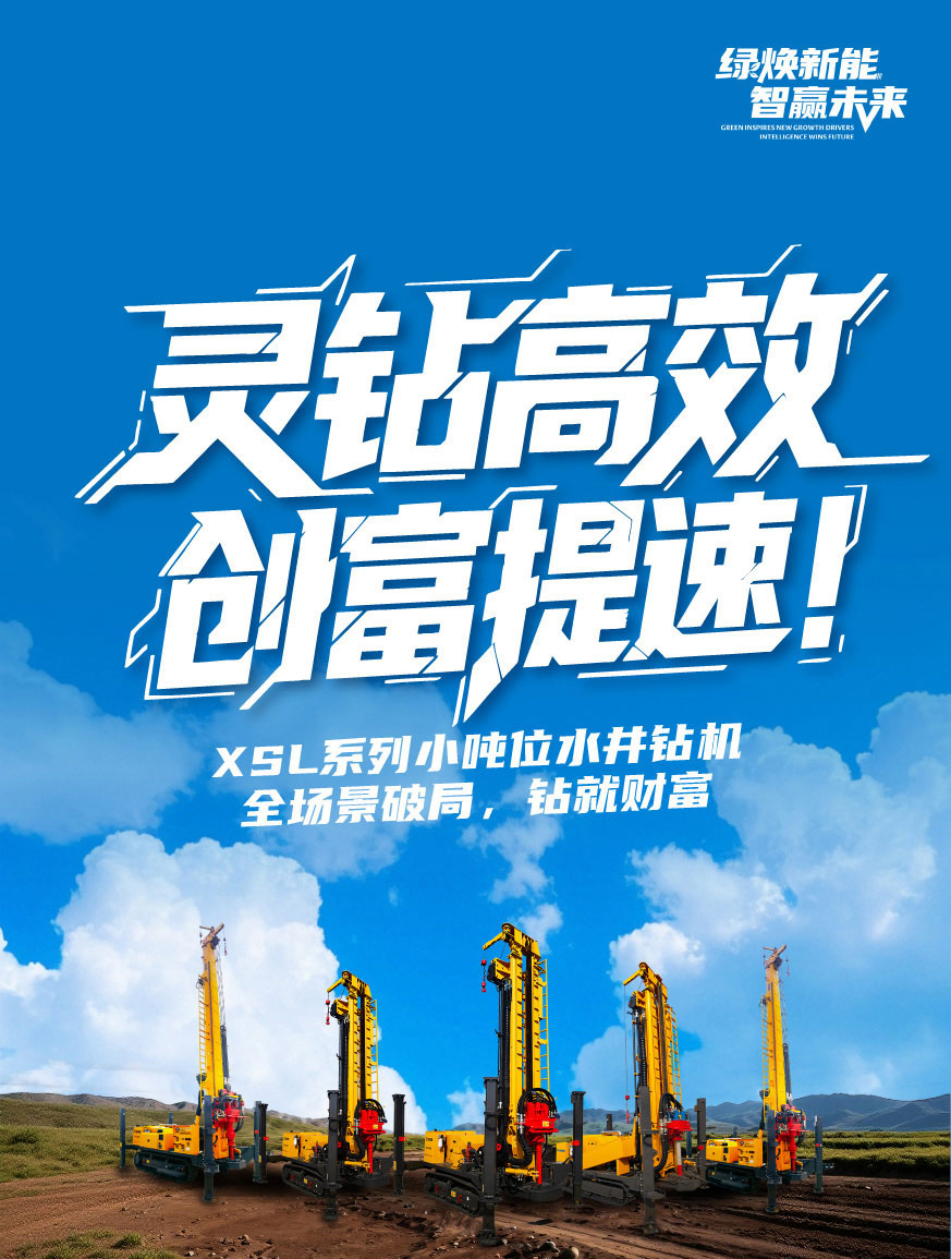 星空官方网页版官网