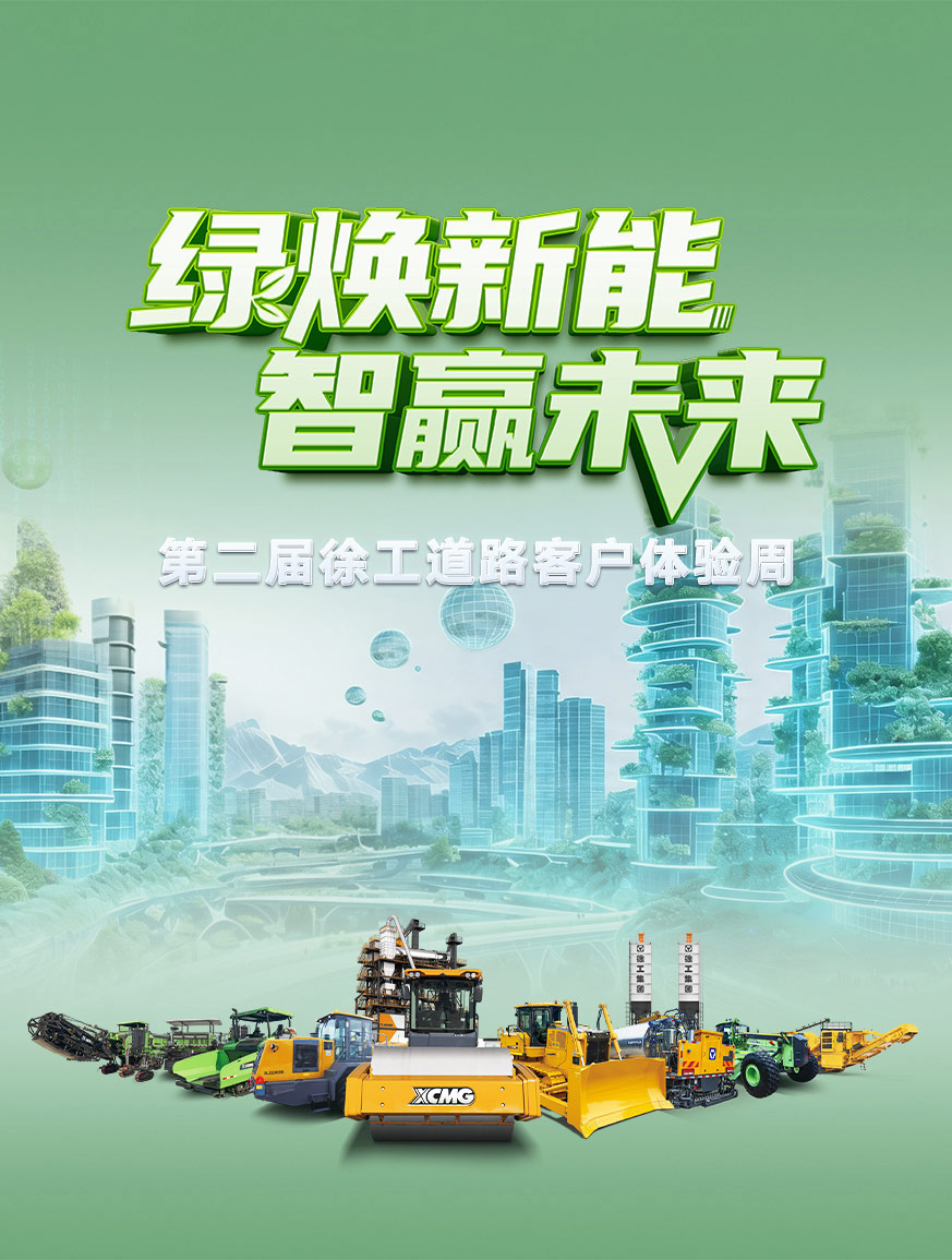 星空官方网页版官网
