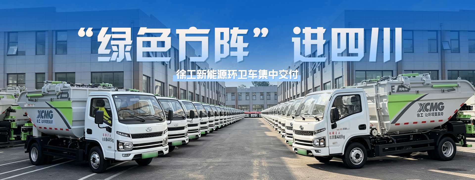 星空官方网页版官网