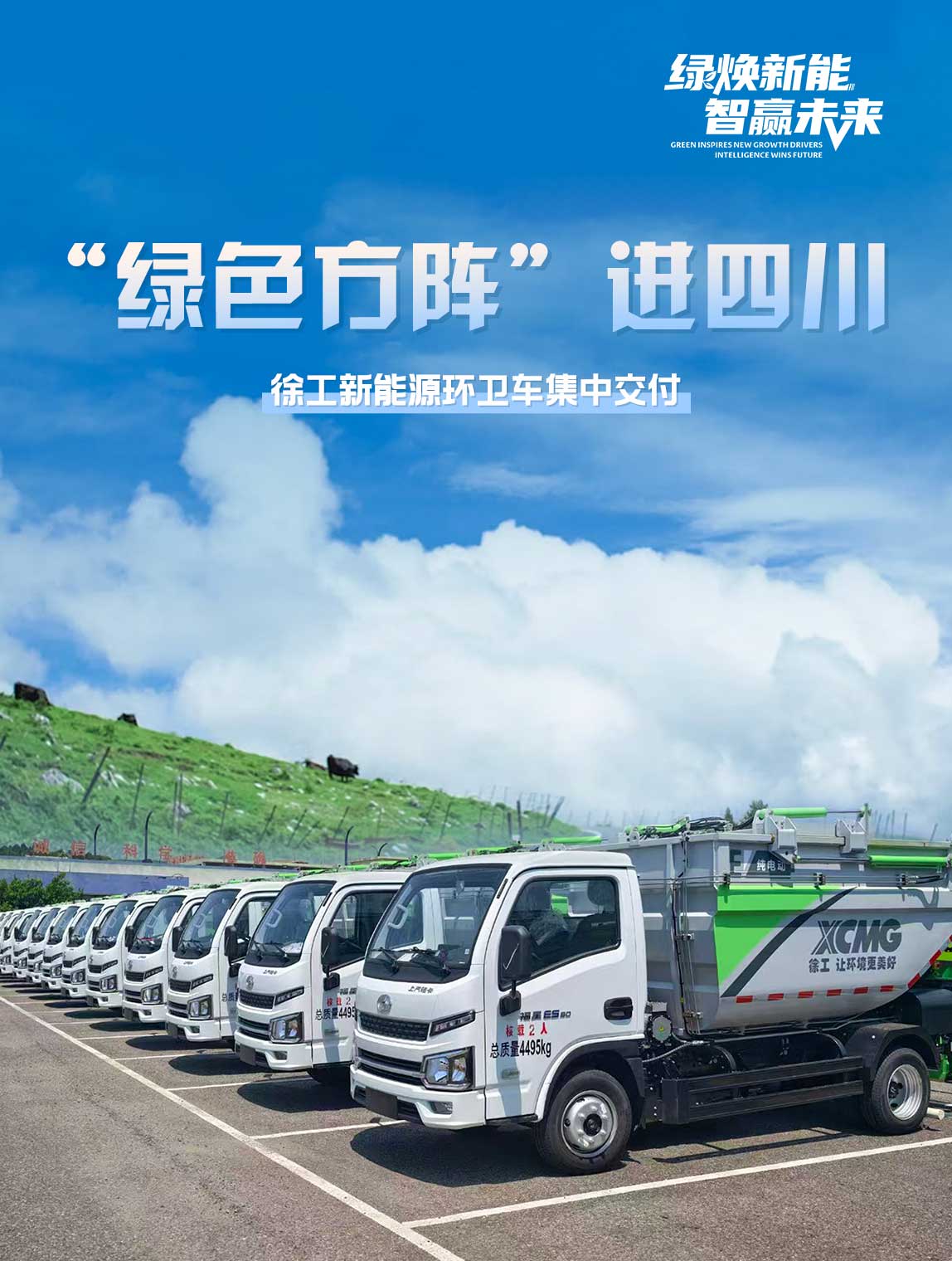 星空官方网页版官网