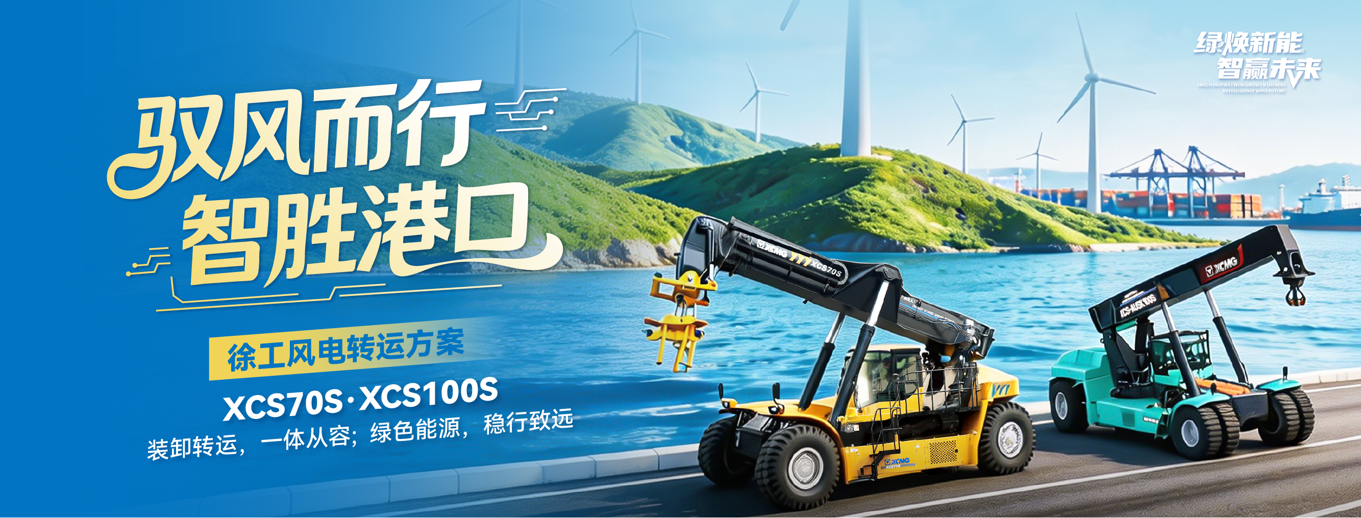 星空官方网页版官网
