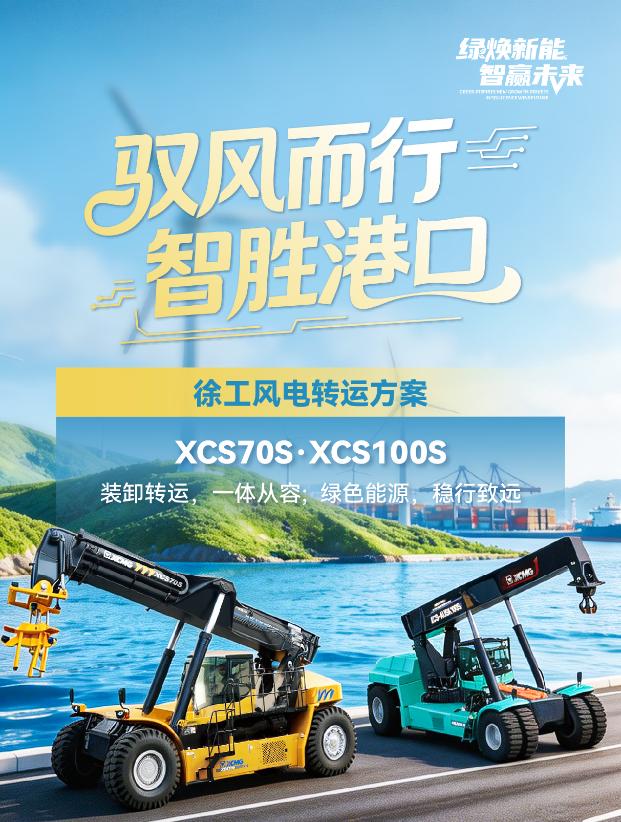 星空官方网页版官网